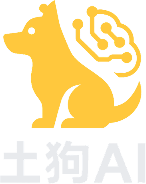 土狗AI